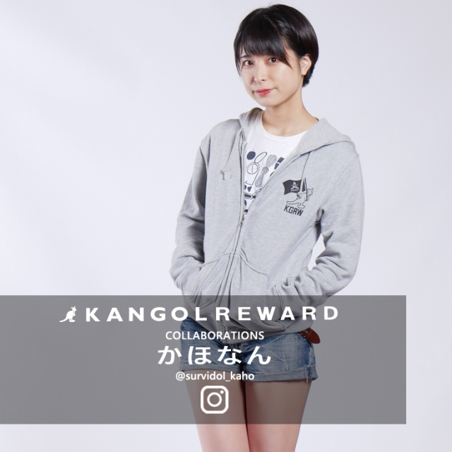 【完全受注生産】  さばいどる かほなん×KANGOL REWARDコラボ企画第2弾！ZIPパーカー◆さばいどる かほなん