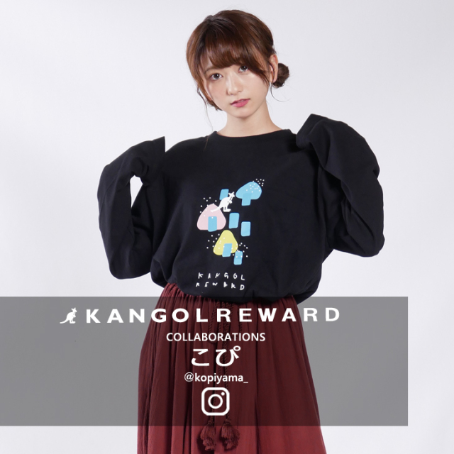 【完全受注生産】  こぴ×KANGOL REWARD  コラボ長袖Tシャツ