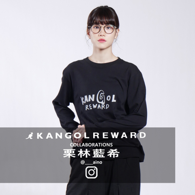 【完全受注生産】  栗林藍希×KANGOL REWARD  コラボ長袖Tシャツ
