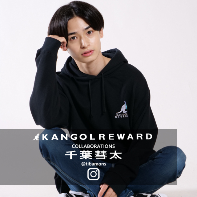 【完全受注生産】  千葉彗太×KANGOL REWARDコラボ　プルオーバーパーカー
