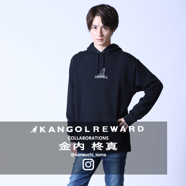 【完全受注生産】  金内柊真×KANGOL REWARDコラボ　プルオーバーパーカー