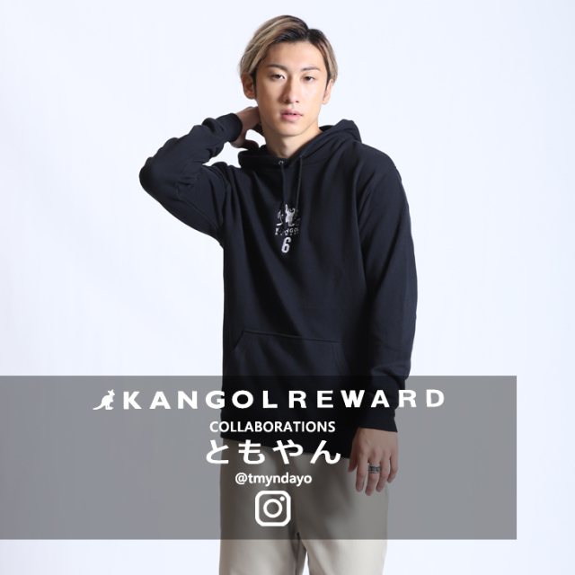 完全受注生産】 ともやん×KANGOL REWARDコラボ プルオーバーパーカー