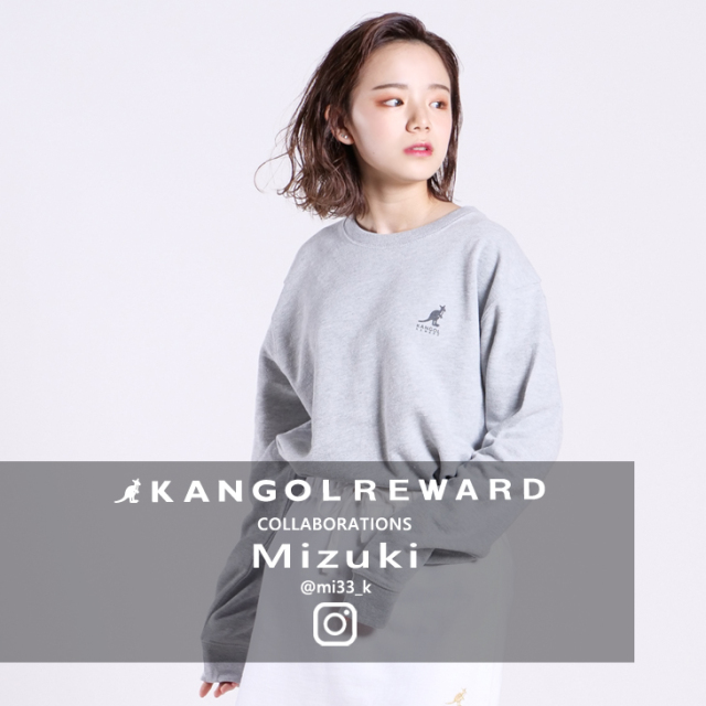Mizuki×KANGOL REWARDコラボ トレーナー