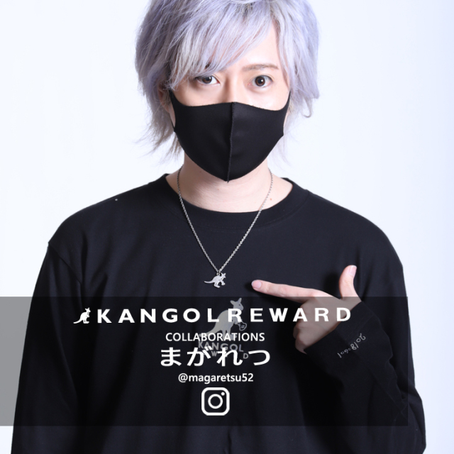 【完全受注生産】  まがれつ×KANGOL REWARD  コラボネックレス