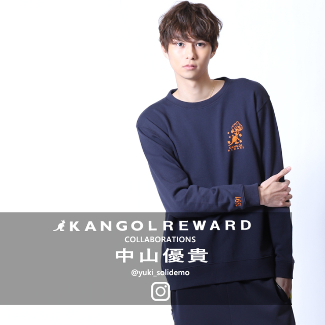 【完全受注生産】  中山優貴×KANGOL REWARDコラボ　トレーナー