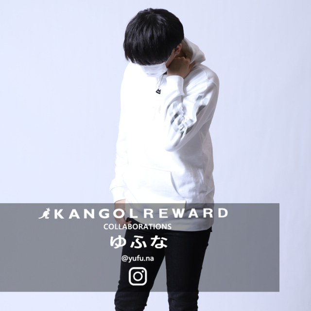 【完全受注生産】  ゆふな×KANGOL REWARDコラボ　プルオーバーパーカー