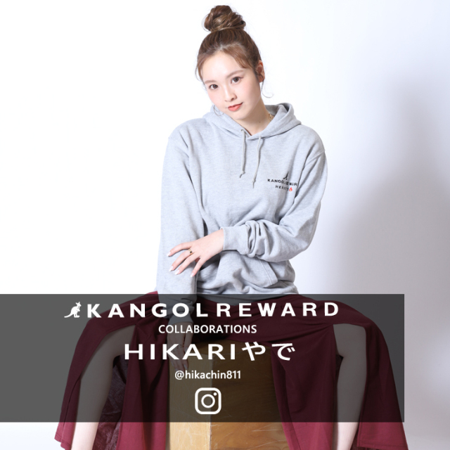 【完全受注生産】  HIKARIやで×KANGOL REWARDコラボ　プルオーバーパーカー