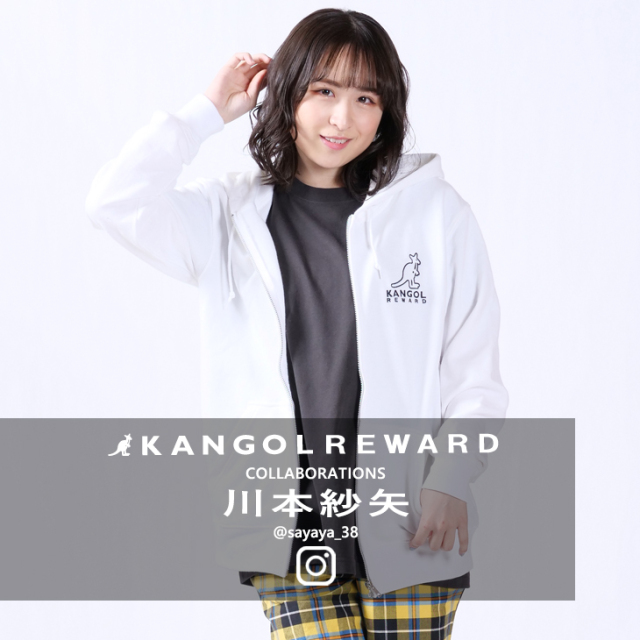 【完全受注生産】  川本紗矢×KANGOL REWARDコラボ　ZIPパーカー