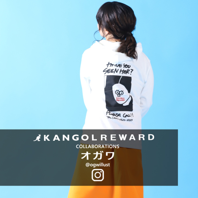 【完全受注生産】  オガワ×KANGOL REWARDコラボ　プルオーバーパーカー