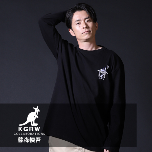 【完全受注生産】  藤森慎吾×KANGOL REWARD  コラボ長袖Tシャツ