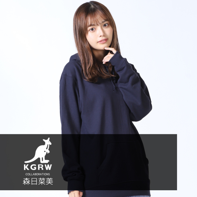 【完全受注生産】  森日菜美×KANGOL REWARD コラボプルオーバーパーカー