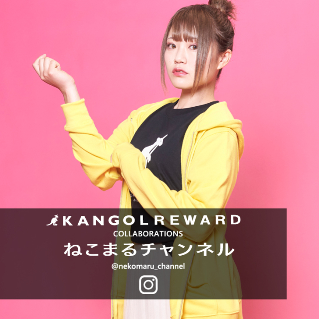 【完全受注生産】 ねこまるチャンネル×KANGOL REWARD コラボZIPパーカー