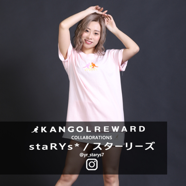 【完全受注生産】  スターリーズ / staRYs*×KANGOL REWARD  コラボ半袖Tシャツ Type:C