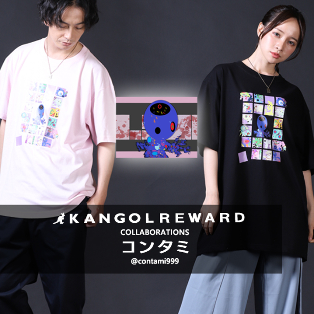 iScream KANGOL REWARD コラボTシャツ XL iScream×KANGOL REWARD コラボ半袖Tシャツ