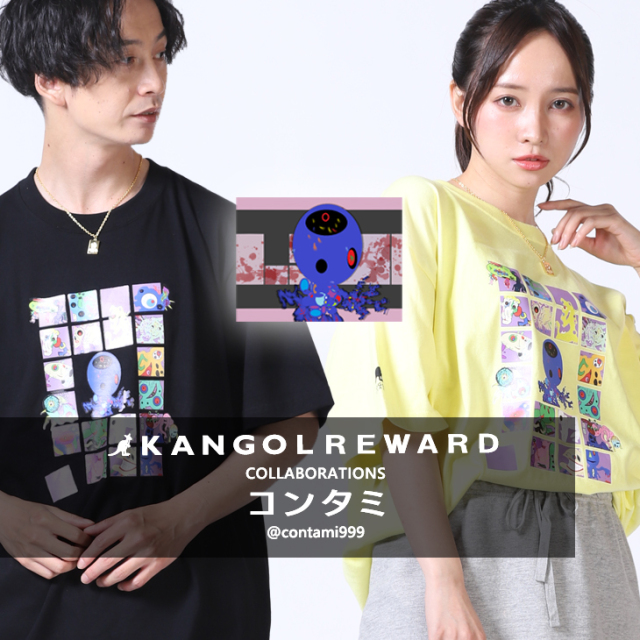 【完全受注生産】 コンタミ×KANGOL REWARD  コラボネックレス