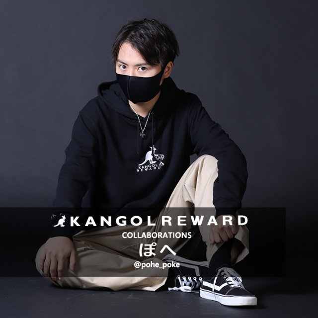 【完全受注生産】 ぽへ×KANGOL REWARD コラボプルオーバーパーカー