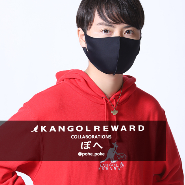 【完全受注生産】 ぽへ×KANGOL REWARDコラボネックレス