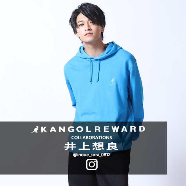 【完全受注生産】 井上想良×KANGOL REWARD コラボプルオーバーパーカー