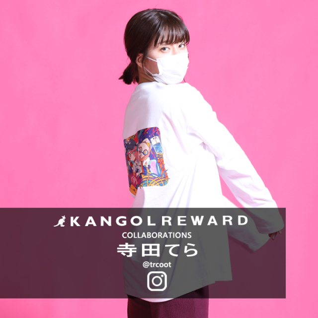 【完全受注生産】寺田てら×KANGOL REWARD  コラボ長袖Tシャツ