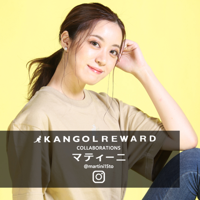 【完全受注生産】マティーニ×KANGOL REWARD コラボ半袖Tシャツ