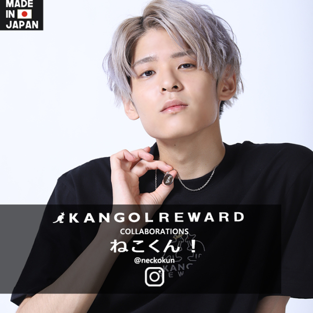 【完全受注生産】 ねこくん！×KANGOL REWARD コラボネックレス