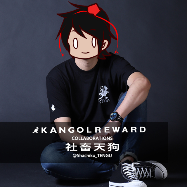 【完全受注生産】社畜天狗×KANGOL REWARD コラボ半袖Tシャツ