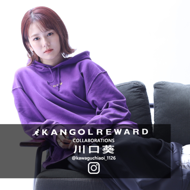 川口葵×KANGOL REWARDコラボ第2弾 プルオーバーパーカー