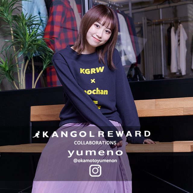【完全受注生産】  yumeno×KANGOL REWARDコラボ　トレーナー
