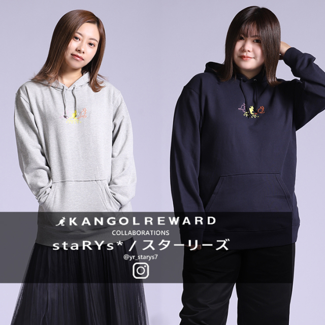【完全受注生産】  スターリーズ / staRYs*×KANGOL REWARD コラボプルオーバーパーカー
