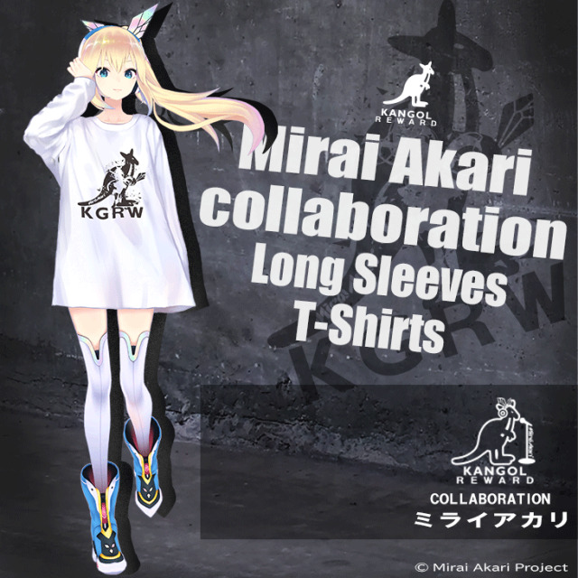【完全受注生産】ミライアカリ×KANGOL REWARD  コラボ長袖Tシャツ