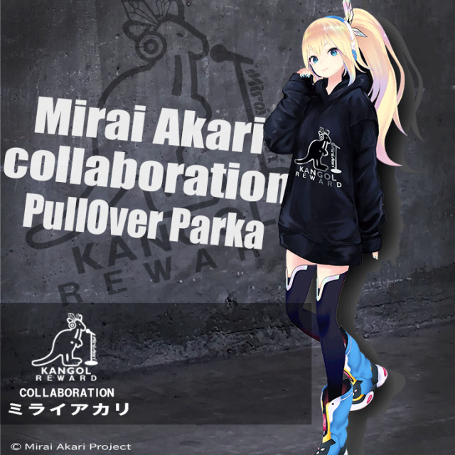 ミライアカリ×KANGOL REWARDコラボ プルオーバーパーカー