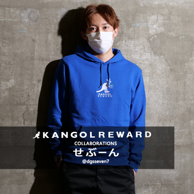 カンゴール　コラボ パーカー　ネイビー　紺色　Sサイズ せぶーん×KANGOL REWARDコラボ プルオーバーパーカー