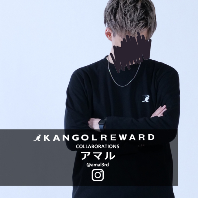 アマル×KANGOL REWARDコラボ 長袖Tシャツ