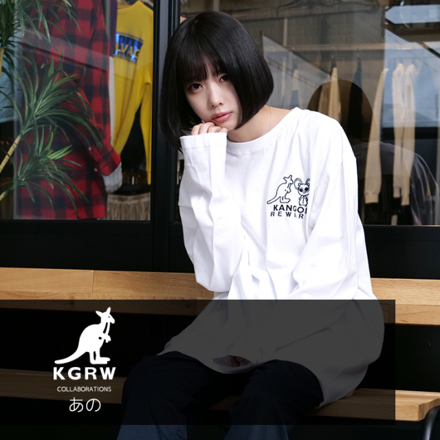 【完全受注生産】 あの×KANGOL REWARDコラボ 長袖Tシャツ