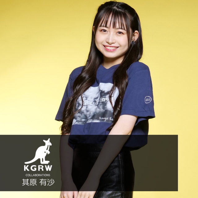 【完全受注生産】 其原有沙×KANGOL REWARD コラボ 第2弾 半袖Tシャツ