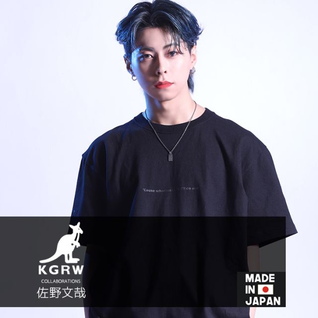 【完全受注生産】 佐野文哉×KANGOL REWARD  コラボネックレス