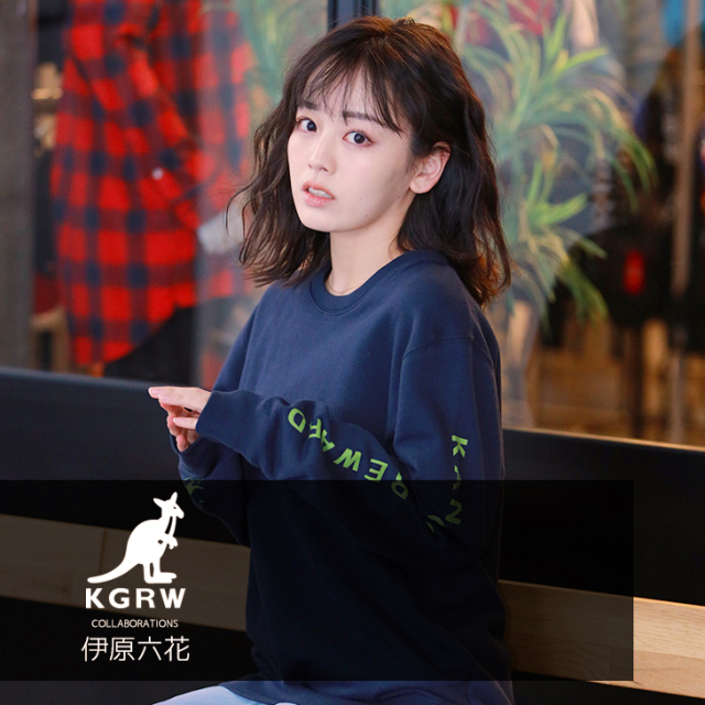 【完全受注生産】 伊原六花×KANGOL REWARDコラボ　トレーナー