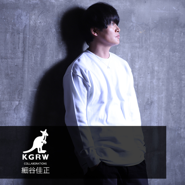 【完全受注生産】 細谷佳正×KANGOL REWARDコラボ企画！　トレーナー