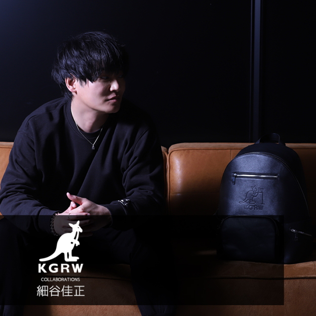 【完全受注生産】  細谷佳正×KANGOL REWARDコラボ企画！　リュック
