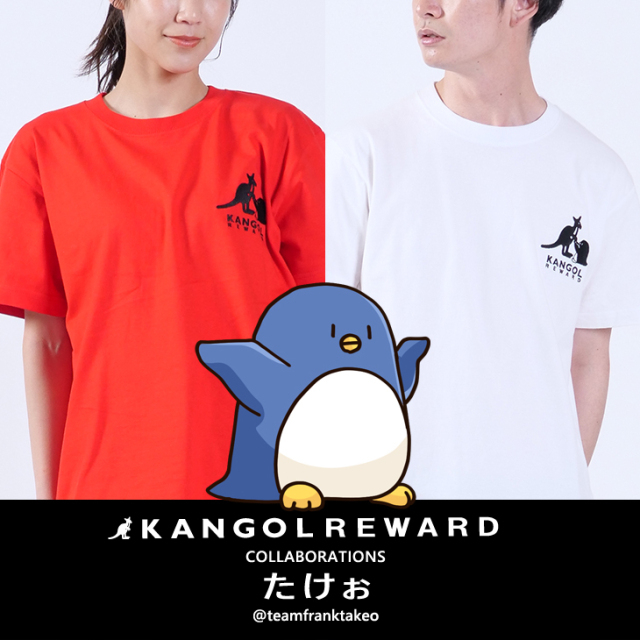 【完全受注生産】たけぉ×KANGOL REWARD コラボ 半袖Tシャツ