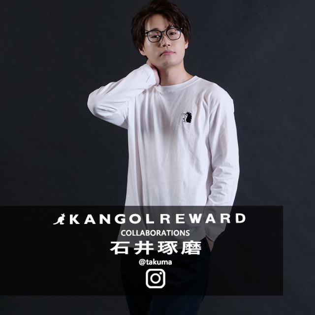 【完全受注生産】 石井琢磨×KANGOL REWARDコラボ　長袖Tシャツ