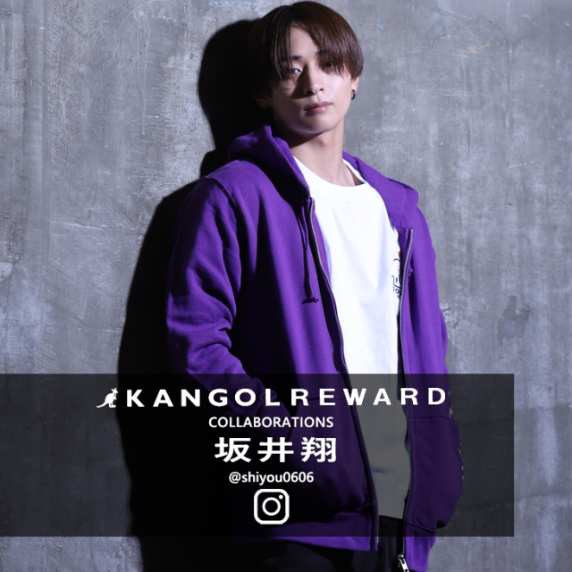【完全受注生産】  坂井翔×KANGOL REWARDコラボ　ZIPパーカー
