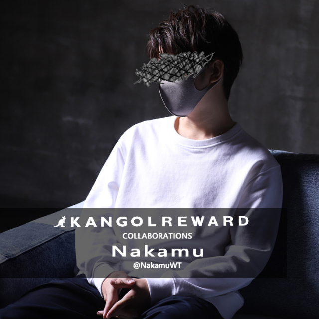 Nakamu×KANGOL REWARDコラボ トレーナー 