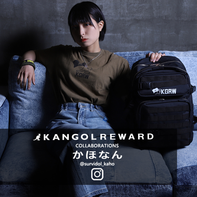 【完全受注生産】  さばいどる かほなん×KANGOL REWARDコラボ企画第4弾！ コラボリュック◆さばいどる かほなん