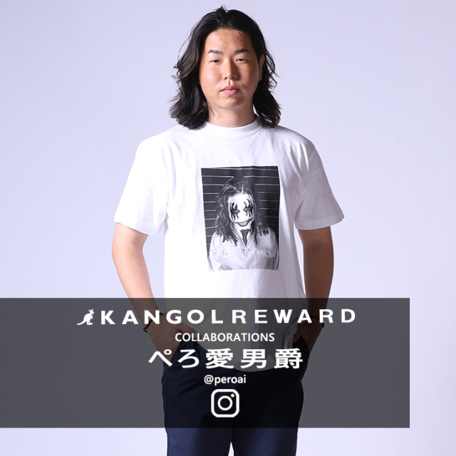 【完全受注生産】 ぺろ愛男爵×KANGOL REWARD コラボ半袖Tシャツ