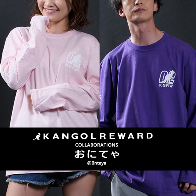 【完全受注生産】 おにてゃ×KANGOL REWARDコラボ　長袖Tシャツ