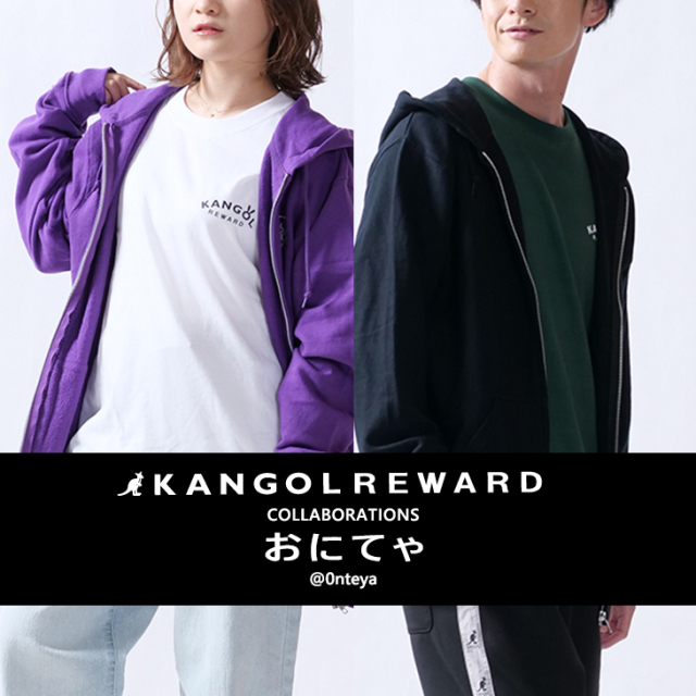 【完全受注生産】  おにてゃ×KANGOL REWARDコラボ　ZIPパーカー