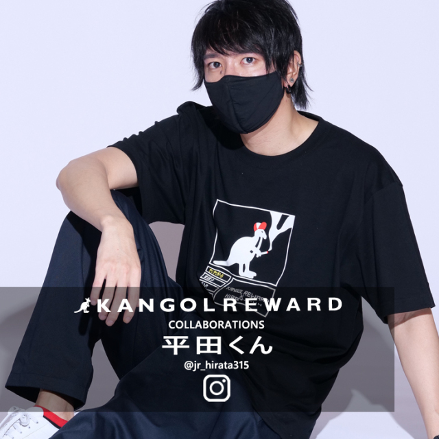 【完全受注生産】 平田くん×KANGOL REWARDコラボ　半袖Tシャツ