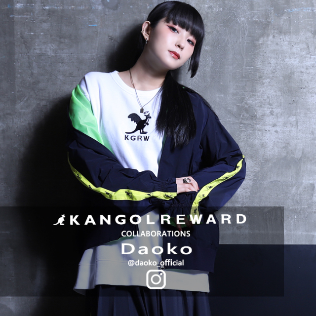 【完全受注生産】Daoko×KANGOL REWARD コラボトレーナー