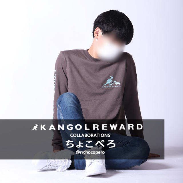 【完全受注生産】 ちょこぺろ ×KANGOL REWARDコラボ　長袖Tシャツ
